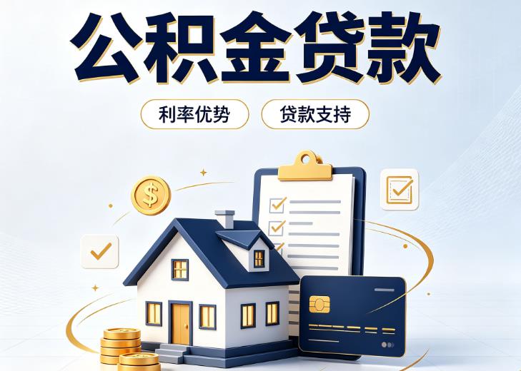 北京朝阳区1债务重组|北京朝阳区1垫资贷款|北京朝阳区1事业单位债务重组